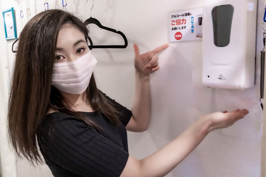 品川・五反田で探す回春・メンズエステの風俗求人情報の対策イメージ