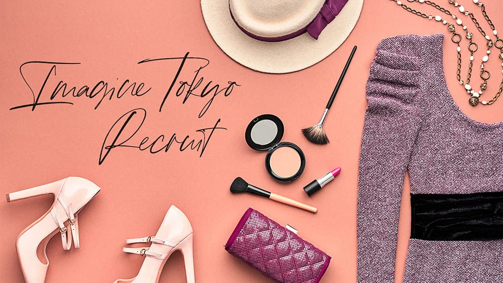 イマジンリクルートＣＭ