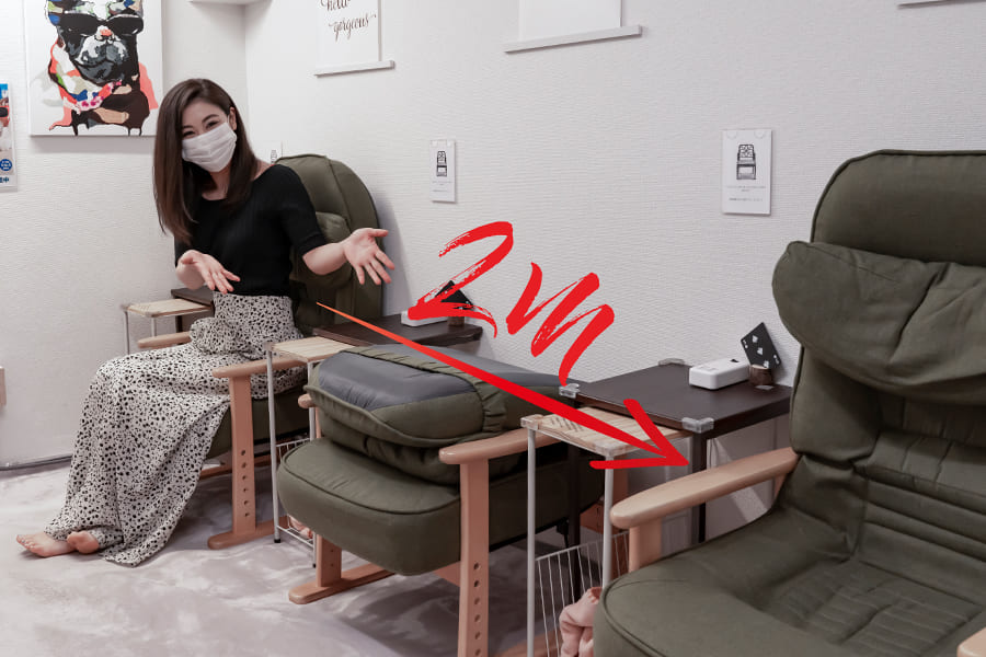 セラピスト対策イメージ05