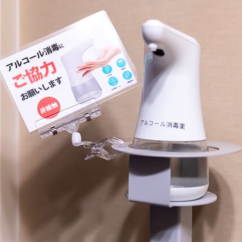 受付所イメージ03